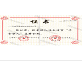 天津“千企萬人”支持計劃