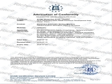 RPAS-PQ精密縫CE-MC-250412-039-03-2A