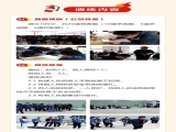 2023年上工富怡消防演練圓滿成功！