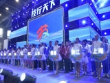 上工富怡作為首屆全國職業(yè)技能大賽設(shè)備設(shè)施支持單位，鼎力支持時裝技術(shù)（國賽精選）賽項！