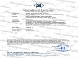 RPAS-PES沖繡縫CE-MC-250412-039-02-2A