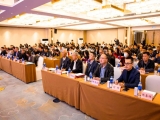 喜報|熱烈祝賀上工富怡《企業數字化轉型與物聯網平臺管理創新》榮獲2023年度輕工企業管理現代化創新成果一等獎！