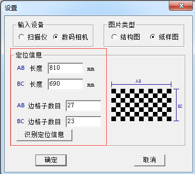 1514536723503054.png 640.png