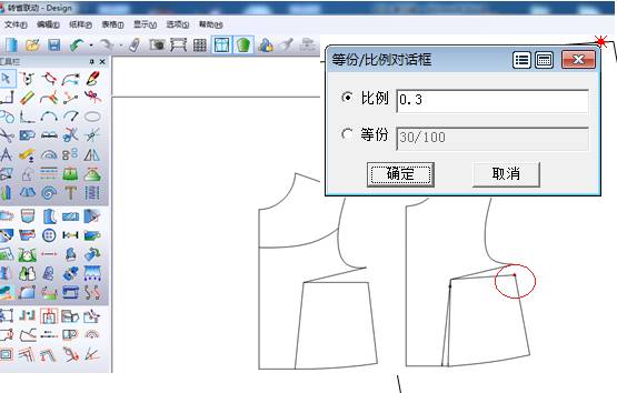 1514536781839635.jpg 640.jpg