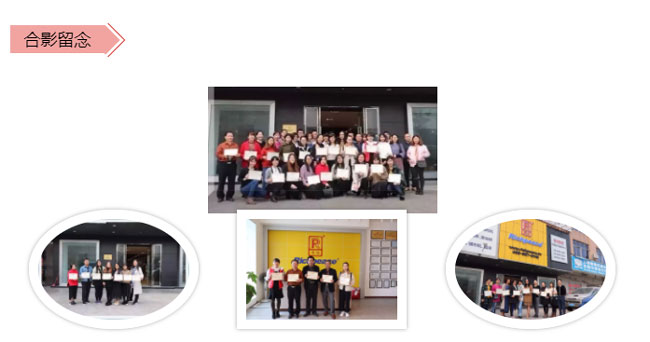 服裝/繡花CAD/CAM培訓(xùn)班合影 服裝/繡花CAD/CAM培訓(xùn)班合影