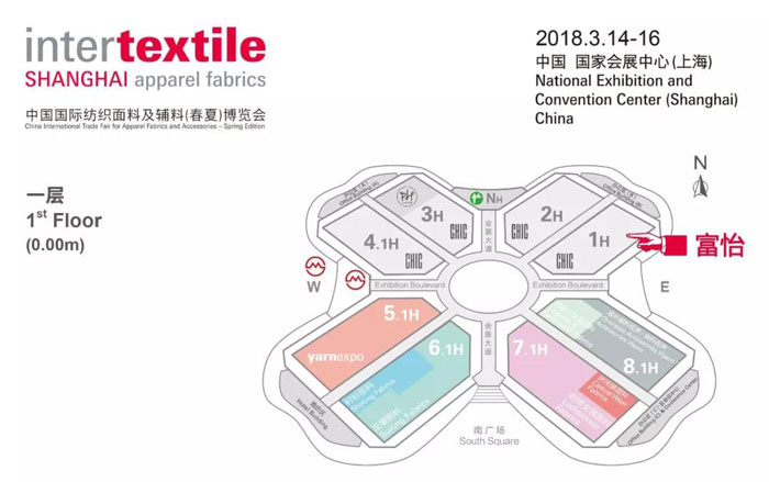 中國國際服裝服飾博覽會富怡展位圖 中國國際服裝服飾博覽會富怡展位圖