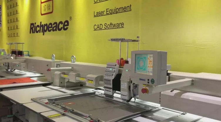 沖孔、縫紉、繡花一體機(jī)橫空出世!