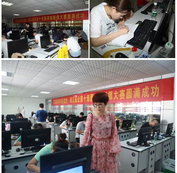 工藝技術文件編制考核現場 工藝技術文件編制考核現場