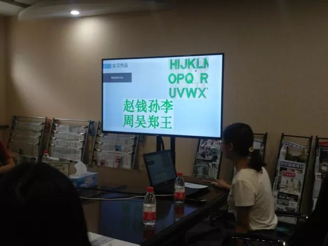 老師領(lǐng)導(dǎo)對同學(xué)的匯報內(nèi)容進行指導(dǎo)和評價 老師領(lǐng)導(dǎo)對同學(xué)的匯報內(nèi)容進行指導(dǎo)和評價