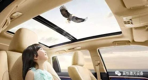 全景天窗帶來(lái)的樂(lè)趣 全景天窗帶來(lái)的樂(lè)趣