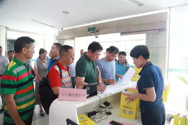 富怡服裝智能生產技術提升培訓 富怡服裝智能生產技術提升培訓