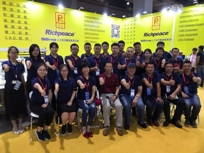 富怡在木工機械展 富怡在木工機械展