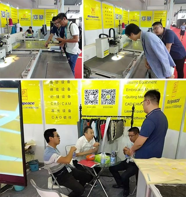 富怡攜單色沖縫一體機亮相重慶國際汽車展 富怡攜單色沖縫一體機亮相重慶國際汽車展