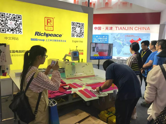 富怡全自動服裝專用縫紉機展機 富怡全自動服裝專用縫紉機展機