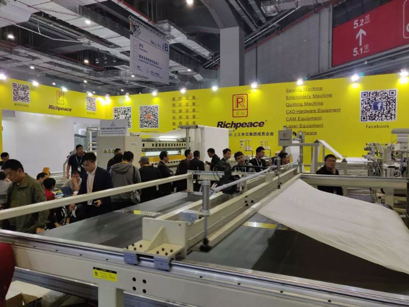 家紡被芯自動化生產(chǎn)線-絎縫機 家紡被芯自動化生產(chǎn)線-絎縫機