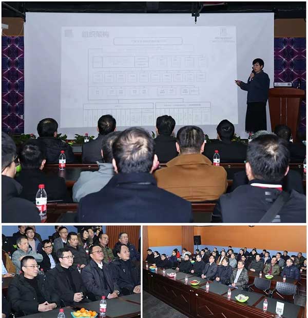 熱烈歡迎全國縫制機械標(biāo)準(zhǔn)化技術(shù)委員會領(lǐng)導(dǎo)一行蒞臨富怡參觀指導(dǎo)