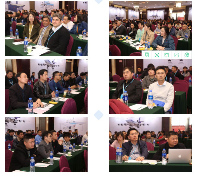 會議現場 會議現場2.jpg