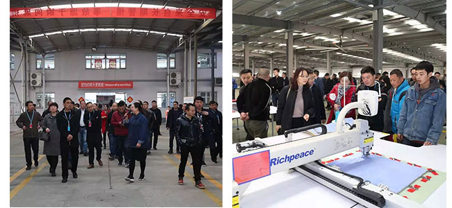 參觀工廠 參觀工廠1.jpg