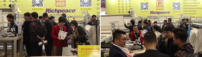 全自動旋轉(zhuǎn)機頭精密絎縫機簽單 全自動旋轉(zhuǎn)機頭精密絎縫機簽單