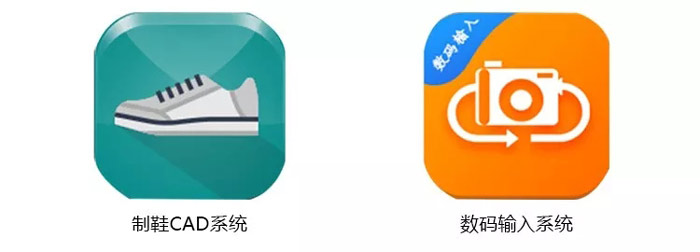 1553237369265884.jpg 富怡軟件.jpg