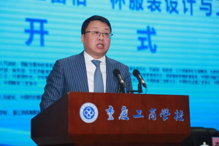 上工申貝(集團)股份有限公司副總裁李曉峰 上工申貝(集團)股份有限公司副總裁李曉峰.jpg