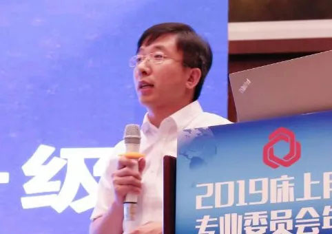 青島云裳羽衣物聯(lián)科技有限公司總經(jīng)理孫傳濱 青島云裳羽衣物聯(lián)科技有限公司總經(jīng)理孫傳濱.jpg