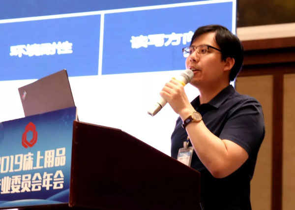 小乙物聯(lián)科技(北京)股份有限公司市場(chǎng)部負(fù)責(zé)人徐楨元 小乙物聯(lián)科技(北京)股份有限公司市場(chǎng)部負(fù)責(zé)人徐楨元.jpg