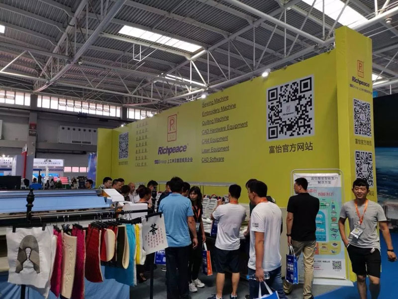 青島國際縫制設(shè)備展 青島國際縫制設(shè)備展2.jpg