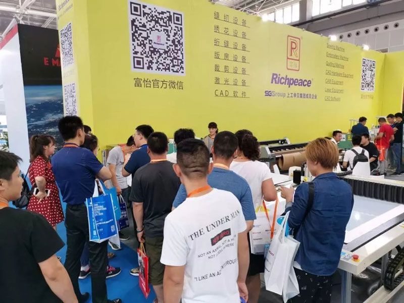 青島國際縫制設(shè)備展 青島國際縫制設(shè)備展4.jpg