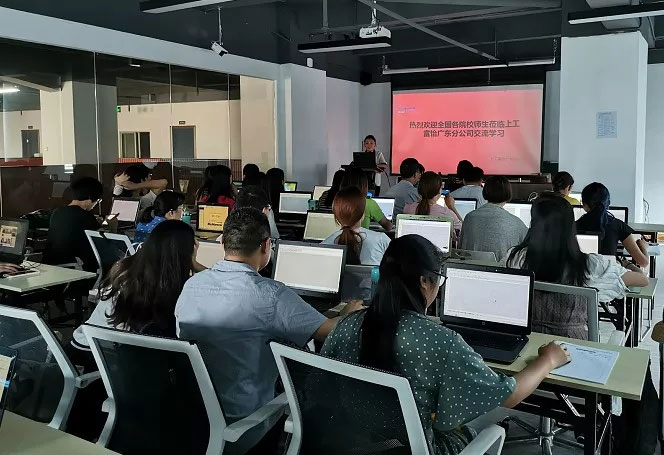 東莞富怡服裝/繡花CAD/CAM技術培訓中心 東莞富怡服裝/繡花CAD/CAM技術培訓中心.jpg