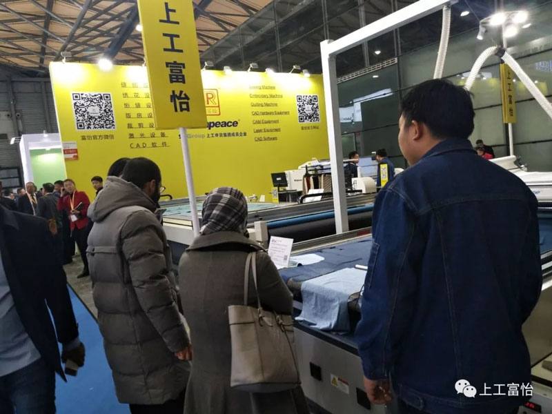 參觀富怡電腦裁床 參觀富怡電腦裁床4.jpg