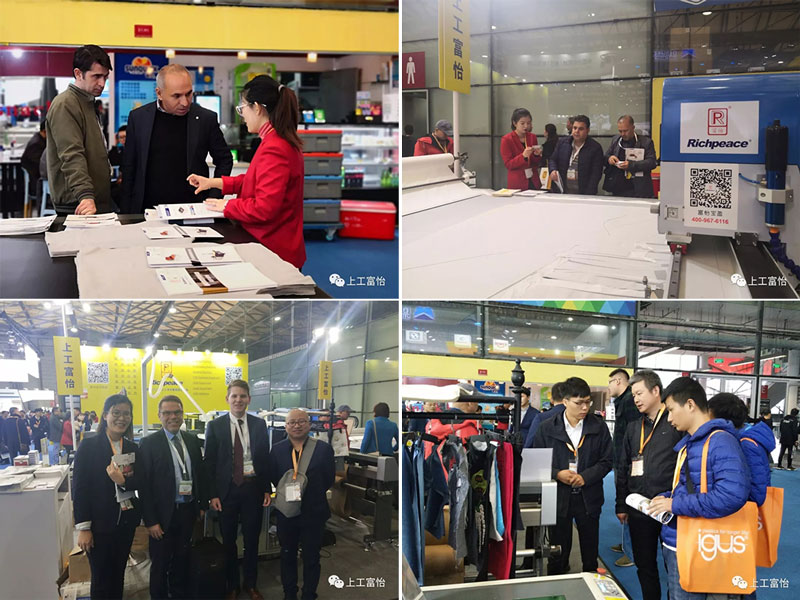 1第十九屆上海國際紡織工業展覽會現場精彩瞬間 第十九屆上海國際紡織工業展覽會現場精彩瞬間3.jpg