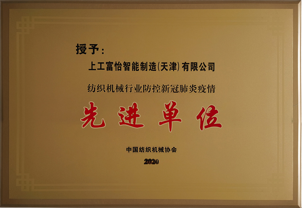 1601188585341693.jpg 1601188585341693.jpg