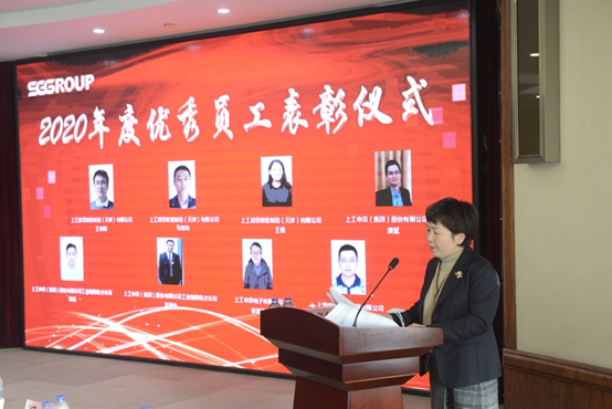 1610671580163644.png 4.png