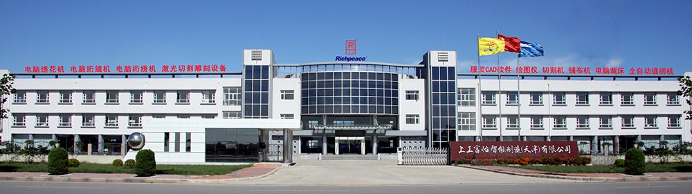 上工富怡正門(mén) 上工富怡正門(mén)