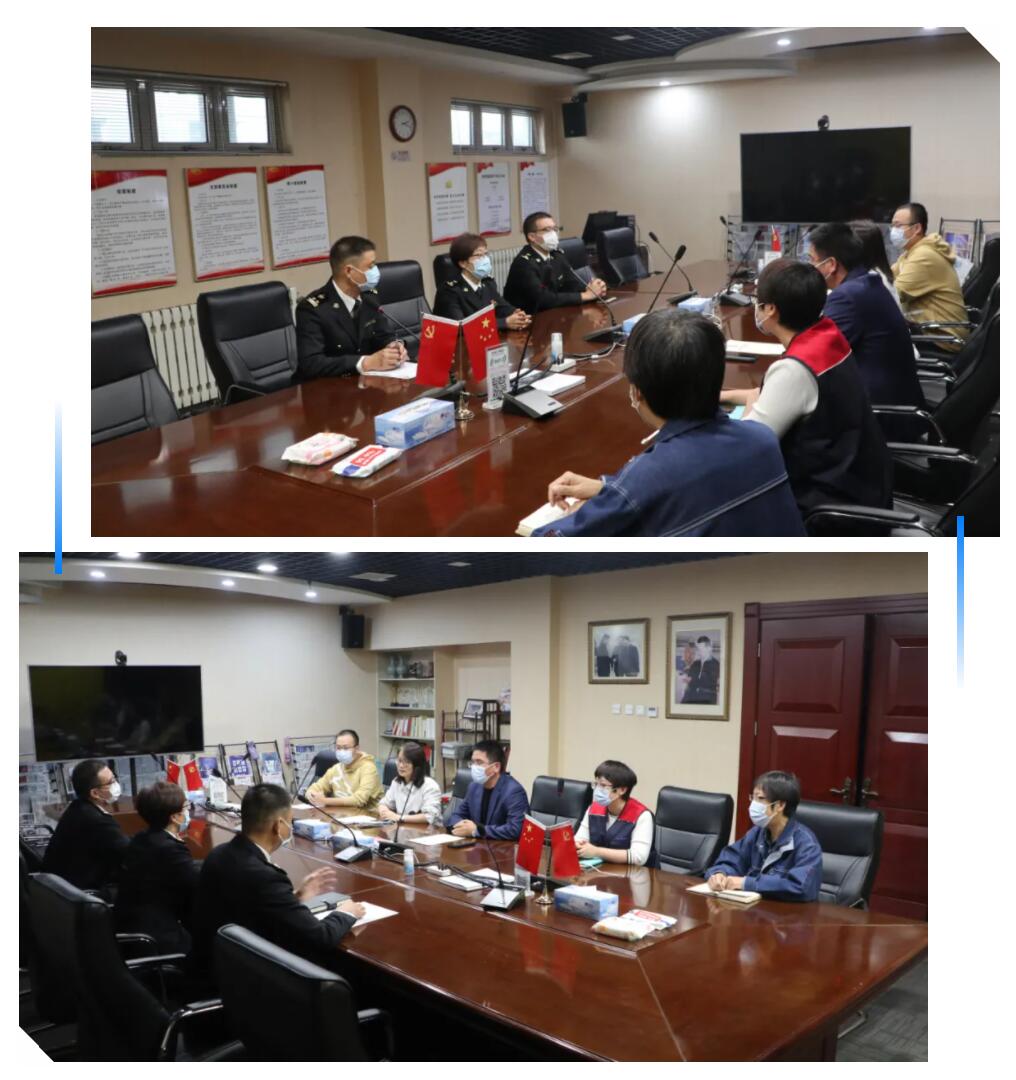 AEO認證現場 AEO認證現場