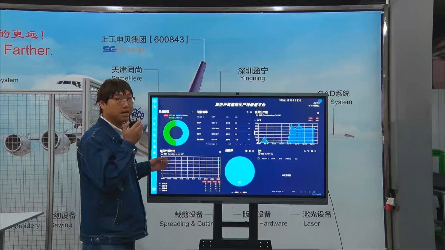 楊宗印0.jpg 楊宗印0.jpg