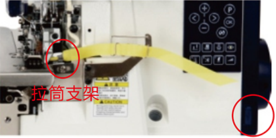 富怡超高速步進電腦六線毛巾機(三線，四線，五線均可選配)