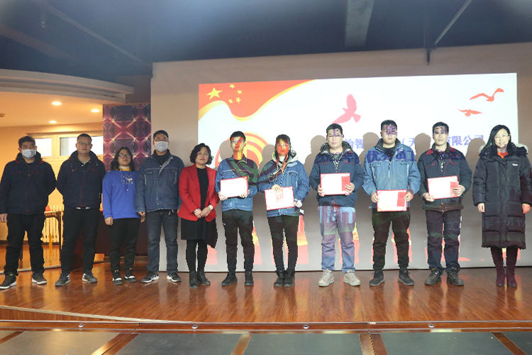 上工富怡2022年優(yōu)秀員工、先進集體表彰會