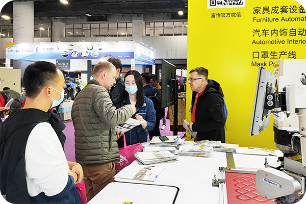 廣州國際家具生產(chǎn)設(shè)備及配料展 廣州國際家具生產(chǎn)設(shè)備及配料展