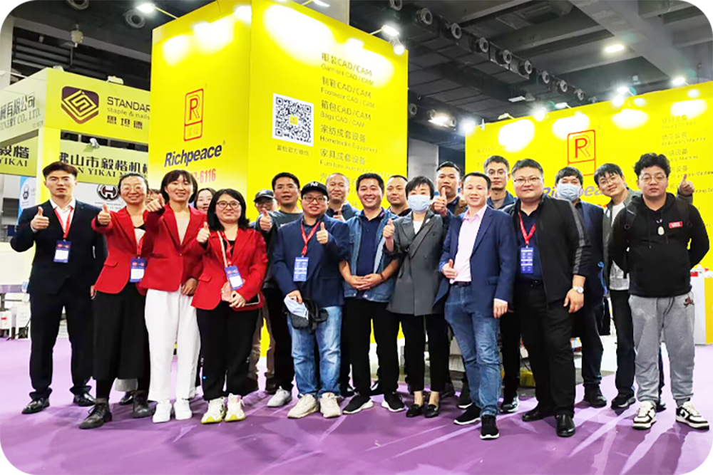 展會(huì)直擊|上工富怡閃耀廣州國(guó)際家具生產(chǎn)設(shè)備及配料展！人氣再創(chuàng)新高！