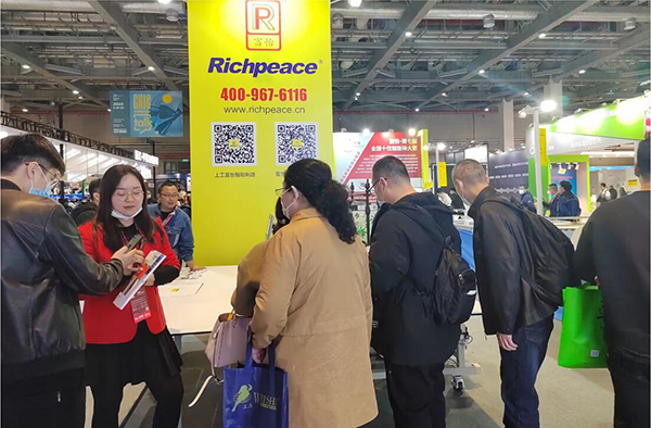 中國國際服裝服飾博覽會 中國國際服裝服飾博覽會