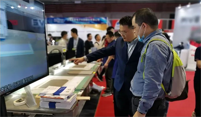 上海汽車(chē)工業(yè)展 上海汽車(chē)工業(yè)展