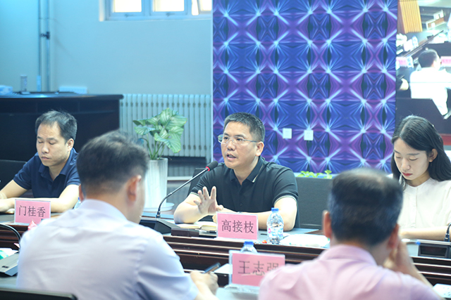 寶坻區科技局搭建合作交流平臺,服務企業數字化轉型! 寶坻區科技局搭建合作交流平臺,服務企業數字化轉型!