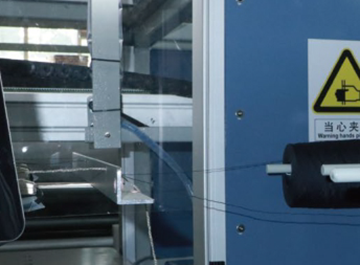 富怡全自動(dòng)地墊/腳墊包邊機(jī) 富怡全自動(dòng)地墊/腳墊包邊機(jī)