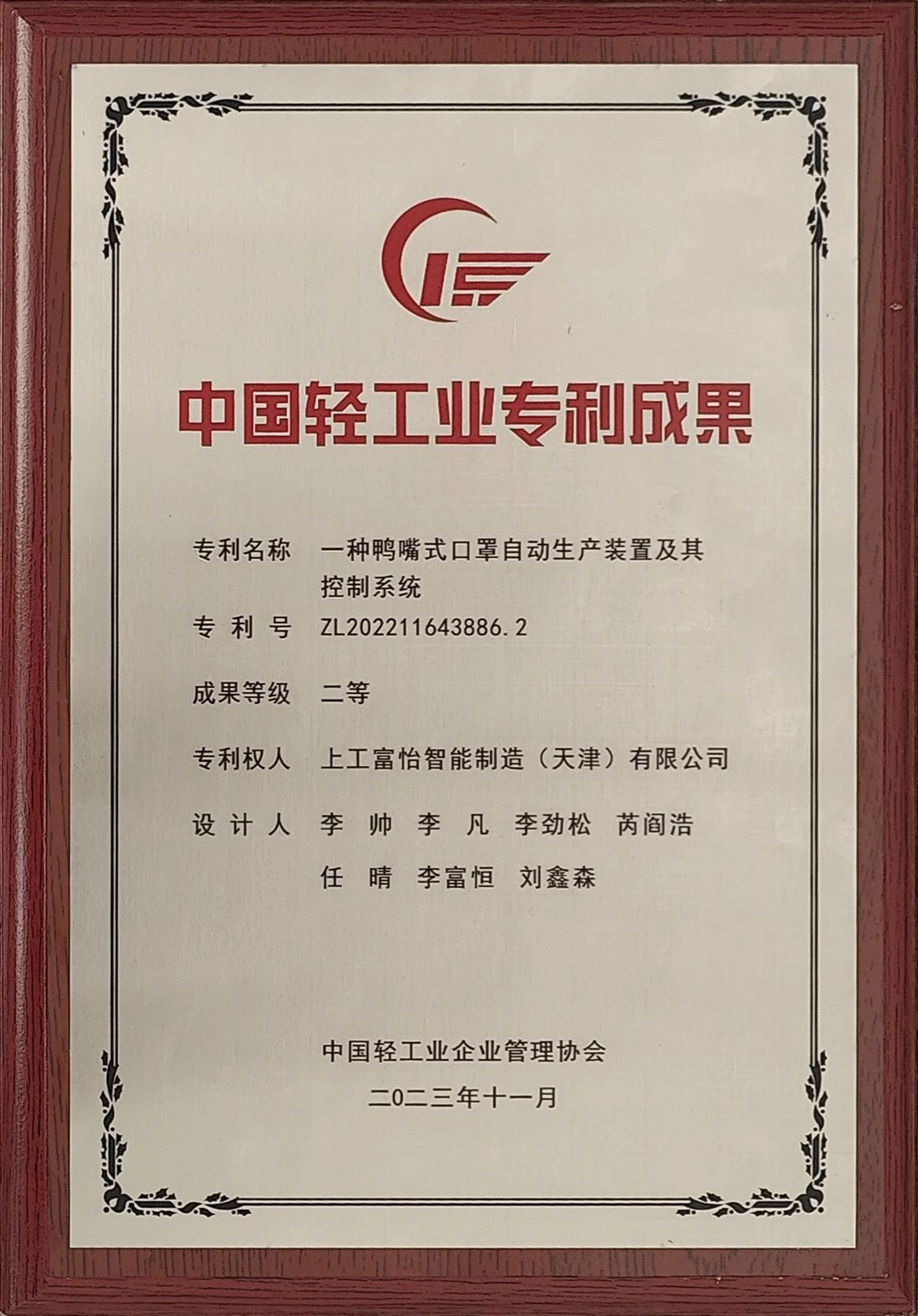 c8aac9badadf0ae36f4cd45c2f0ac0b8 c8aac9badadf0ae36f4cd45c2f0ac0b8