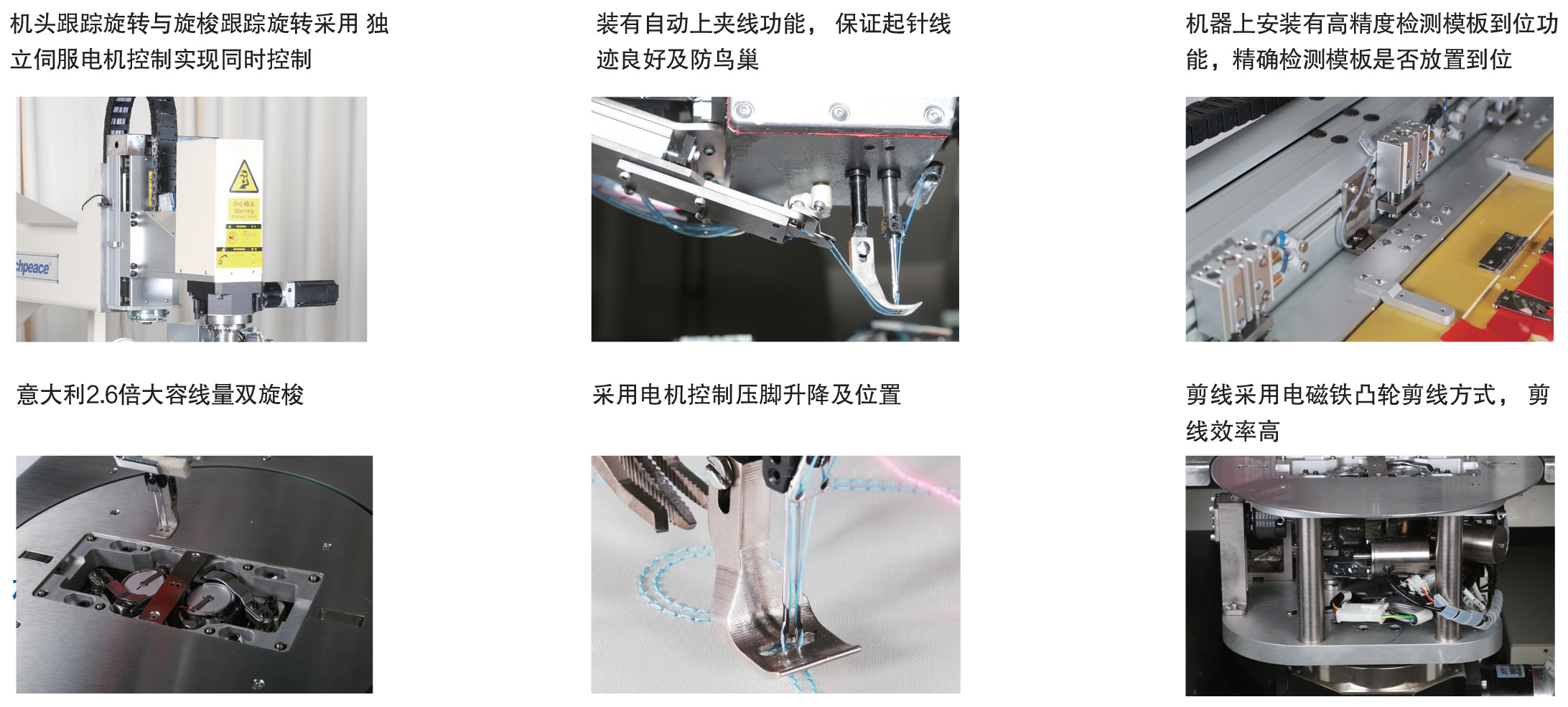 202106170001-2 202106170001-2