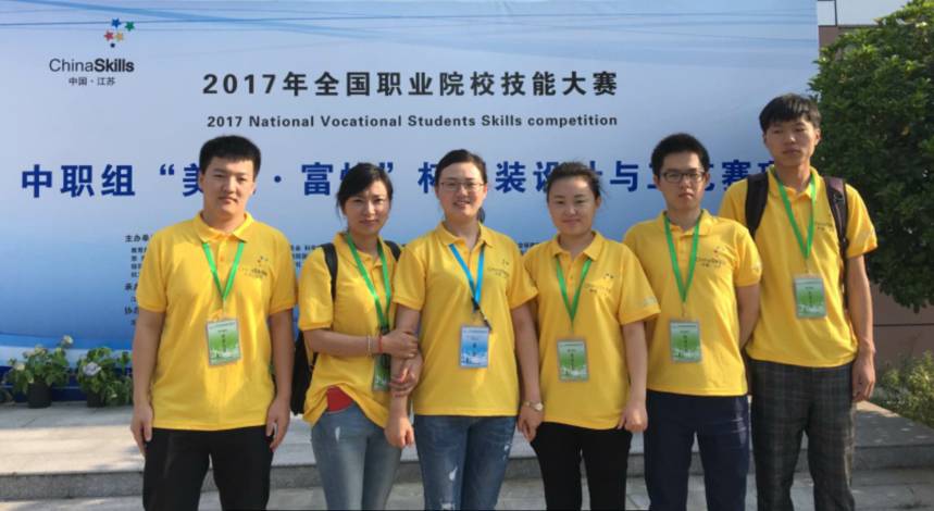 74a515cd75de326217c19abe365637d4 74a515cd75de326217c19abe365637d4